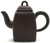 Ox Skin - Yixing Teapot